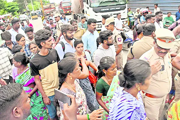 మద్యం