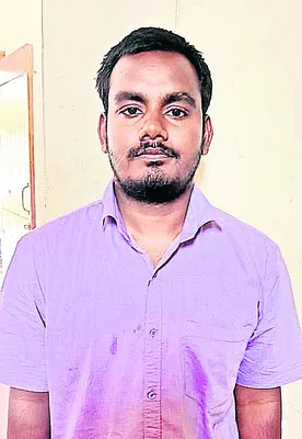 క్లుప్తంగా