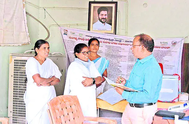 సీజనల్ వ్యాధులపై అప్రమత్తంగా ఉండాలి