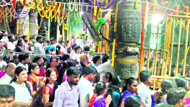 వైభవంగా నిత్యకల్యాణం