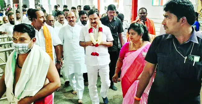 నెట్ట