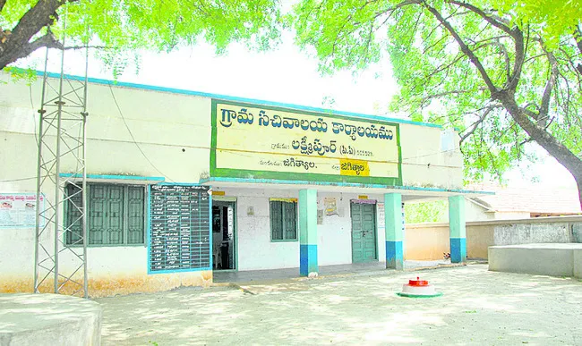 ఎంపీప