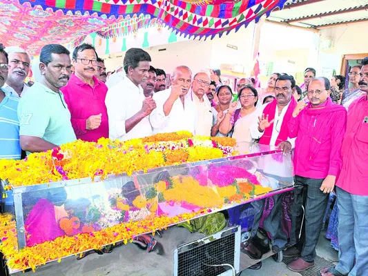 ఆదర్శ