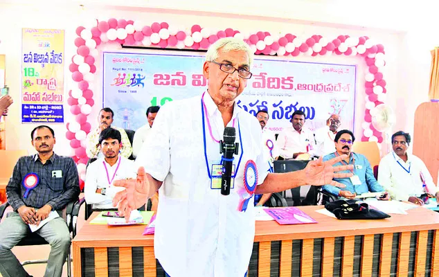 నేడు మాజీ సైనిక సంక్షేమ సంఘం సమావేశం