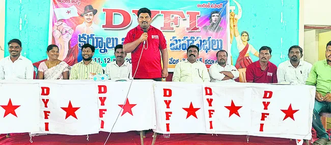 మూడు లక్షల ఉద్యోగాలు ఊడగొట్టిన ఘనుడు బాబు