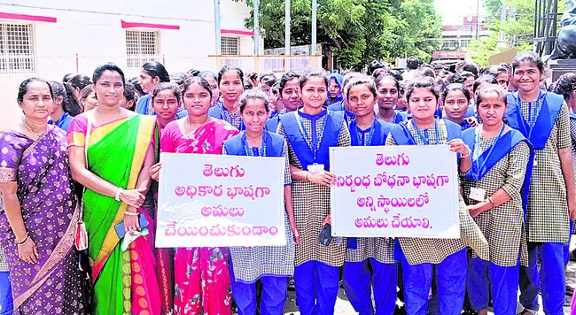 మాతృభ