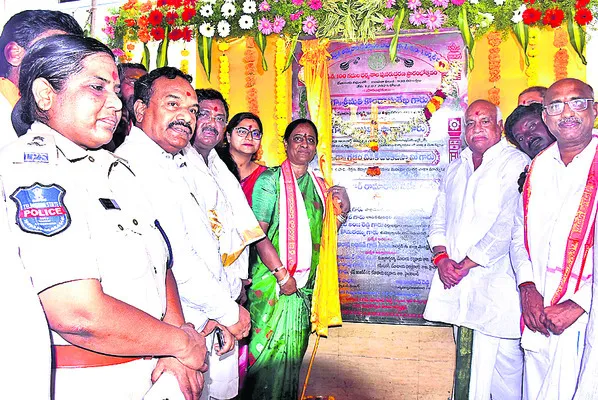 ఆలయాన