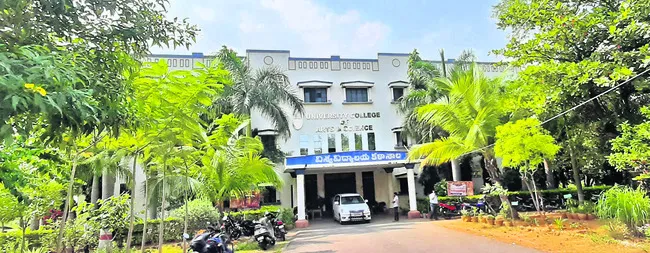 పీజీ ప్రవేశాలకు సీపీగెట్
