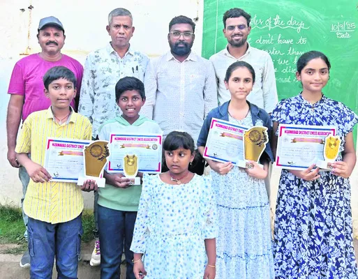 రాష్ట్రస్థాయి చెస్కు ఎంపిక