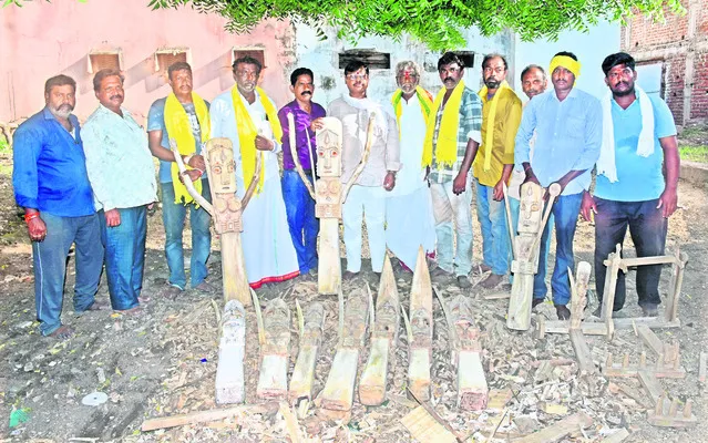 పండుగ