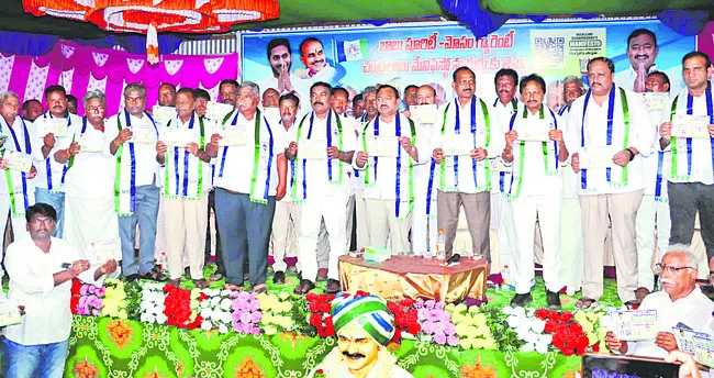 అన్ని
