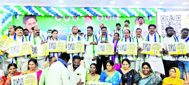 కూటమి
