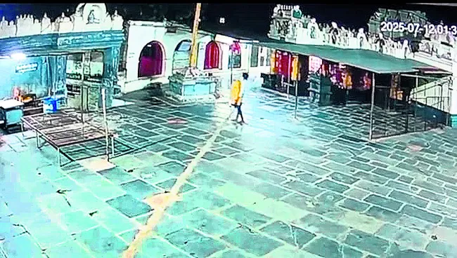 కాల్వ