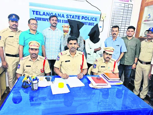 గంజాయ