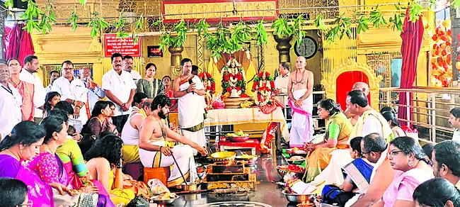 వేంకట