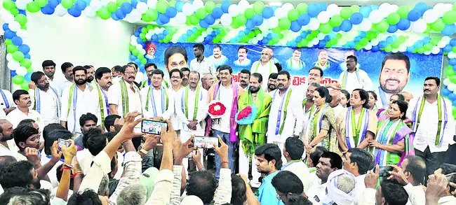 చంద్ర
