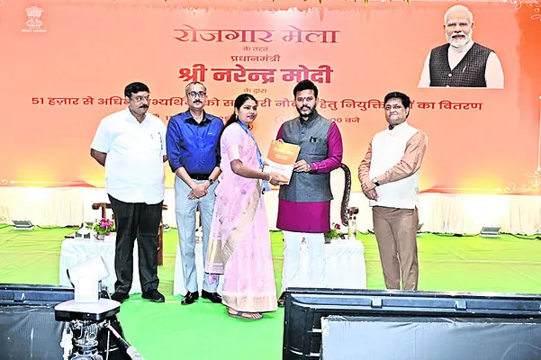 పారదర్శకంగా ఉద్యోగ నియామకాలే లక్ష్యం