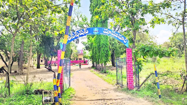 ప్రకృ