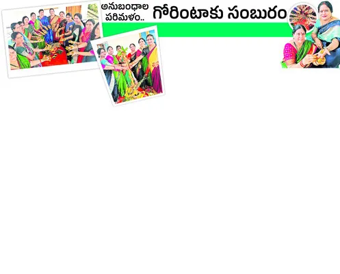 ఆదివారం శ్రీ 13 శ్రీ జూలై శ్రీ 2025