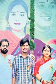  Kota Vinutha Family Arrested Sensation In The Case Of Driver Rayudu8