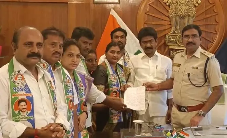 Uppala Harika Incident: Krishna District Zptcs Complaint To Sp
