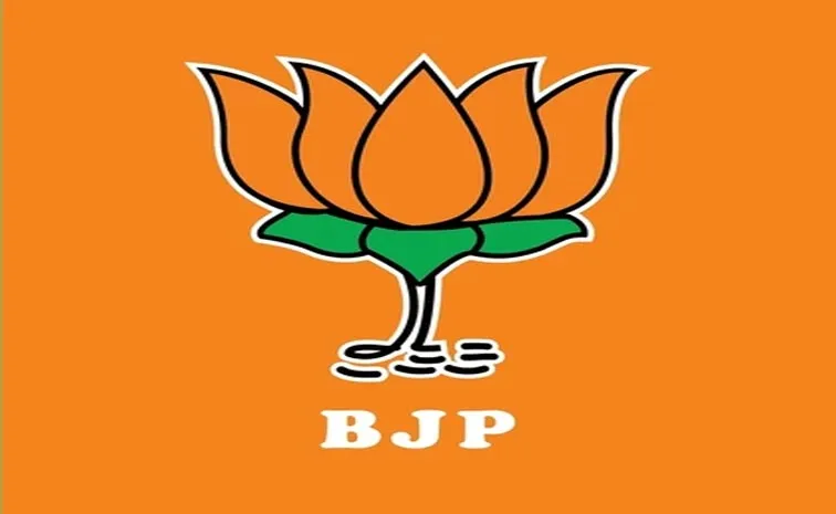 UP BJP gears up for state president election