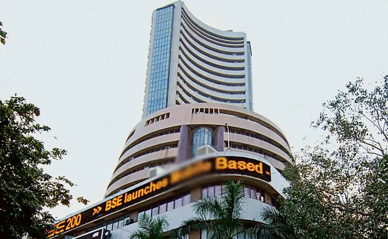 BSE launches Insurance Index to track sector performance