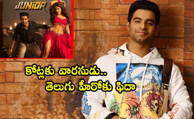 అమ్మ మీద ప్రేమ.. ఆ హీరోపై అభిమానం ఎప్పటికీ తగ్గదు: కిరీటి