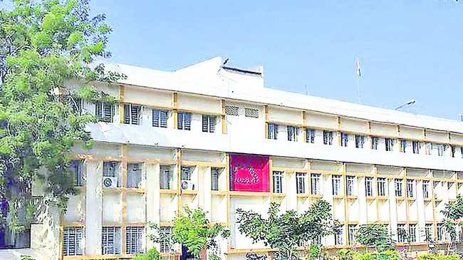 గెస్ట