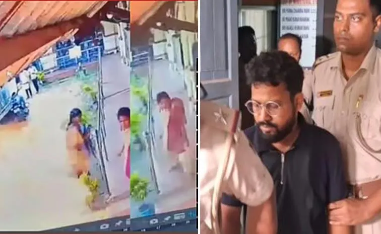 నా కోరిక తీరుస్తావా? లేదా.. బీఈడీ కాలేజీలో లెక్చరర్‌ వేధింపులు