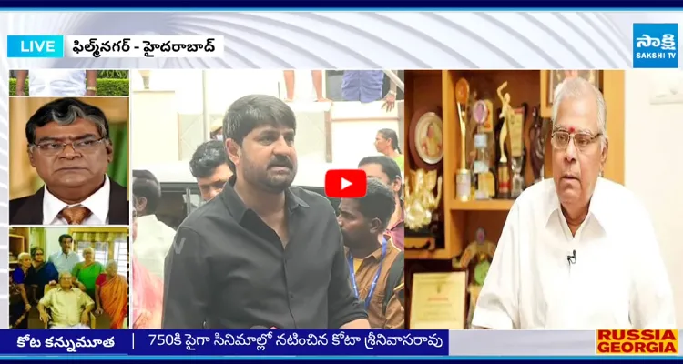 మా బాబాయ్ అంటూ.. శ్రీకాంత్ ఎమోషనల్