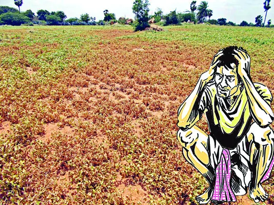 రైతులతో చెలగాటం