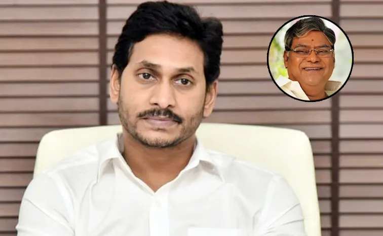 కోట శ్రీనివాసరావు మృతి పట్ల వైఎస్‌ జగన్‌ సంతాపం