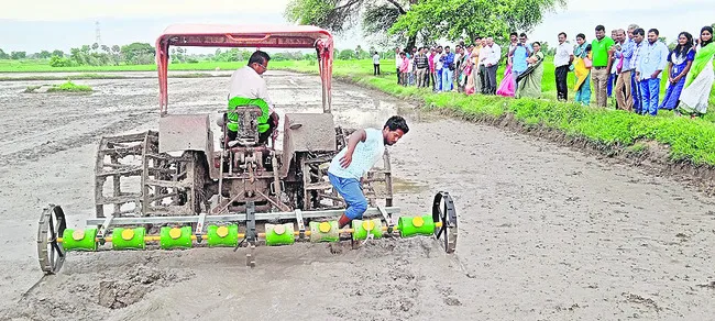 డ్రమ్