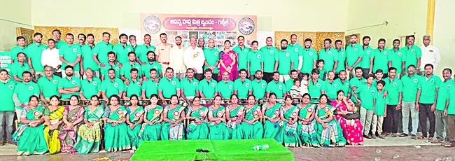 ‘ఆపన్నహస్తం’ సేవలు