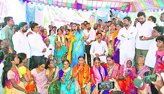 బస్తీ