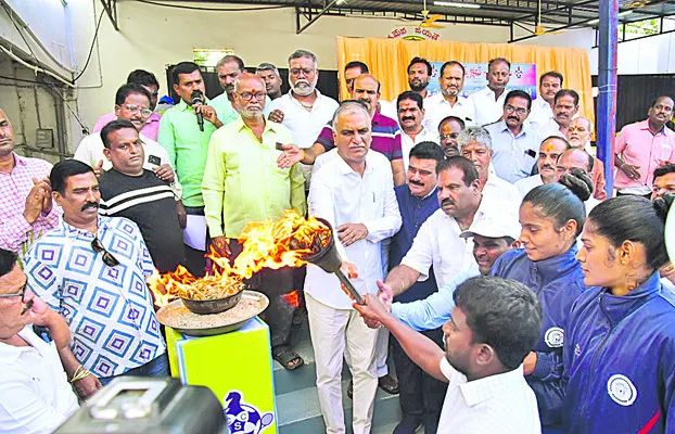 గెలుప