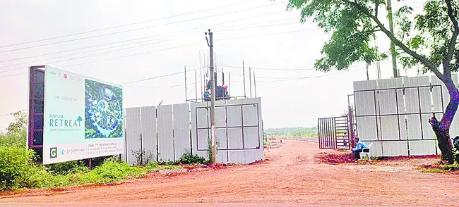 ‘రియల్’ మబ్బులు..!