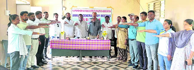 కార్యవర్గం ఎన్నిక