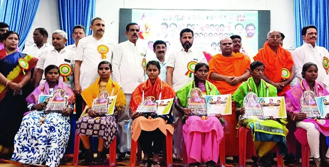 రూ.5వ