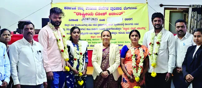 పగ, ద్వేషం వద్దు, రాజీ మేలు