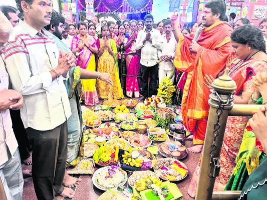 పెద్ద