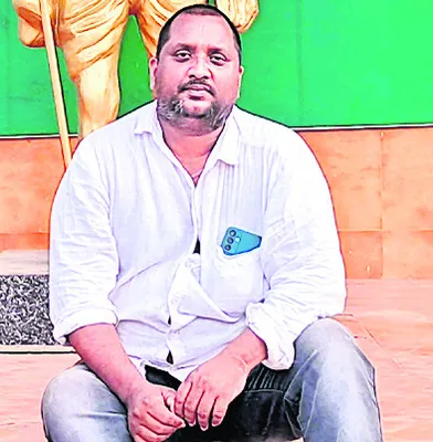 న్యాయం చేయండి మహాప్రభో