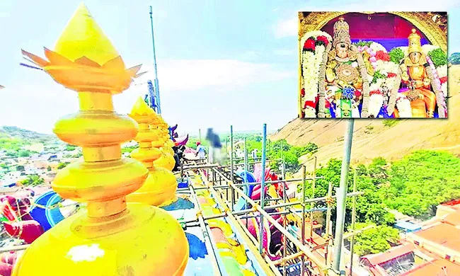 మహా కుంభాభిషేకం 