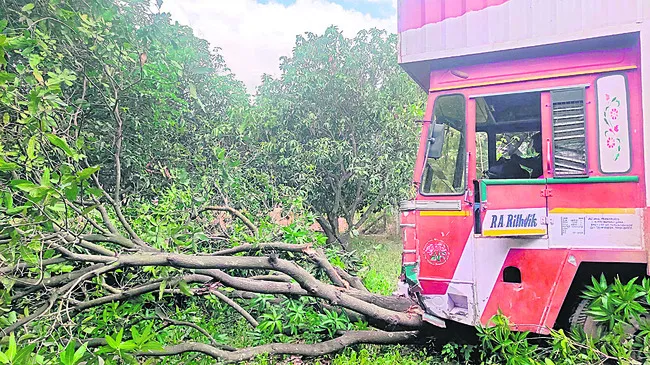 లైంగిక దాడికి యత్నం