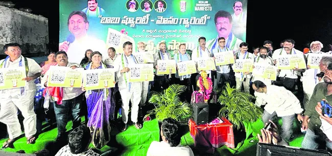 కూటమి