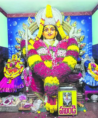 మరిడమ్మా.. కరుణించమ్మా..