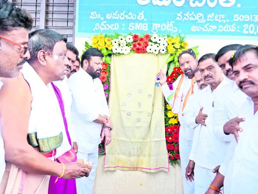 బడుల బలోపేతమే ప్రభుత్వ లక్ష్యం