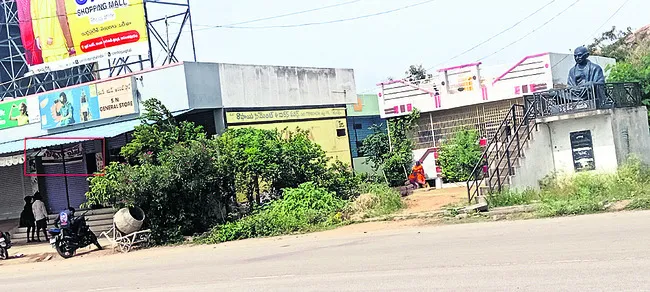 ● ప్ర