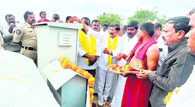 అడ్డం